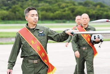 新闻配图