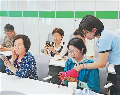 新闻配图