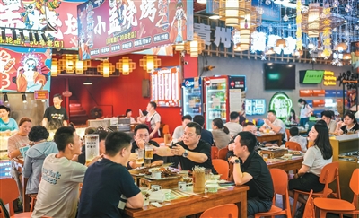 新闻配图