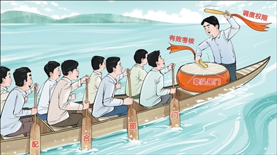 新闻配图