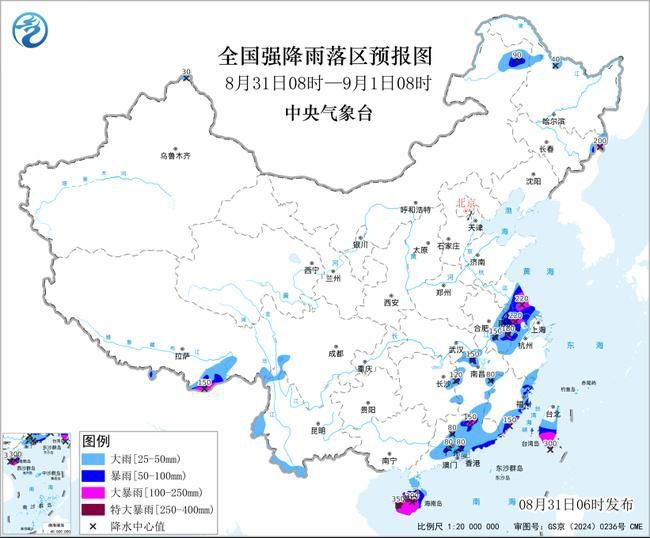 新闻配图
