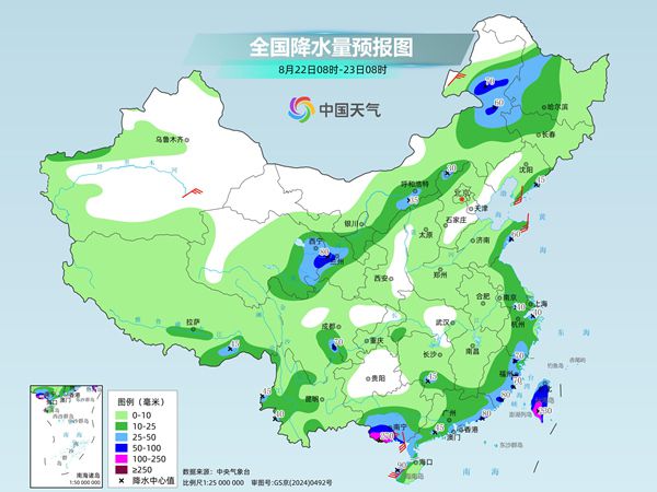 新闻配图