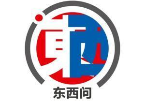 新闻配图