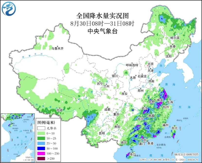 新闻配图