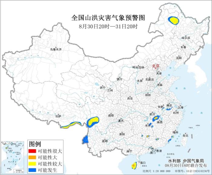 新闻配图