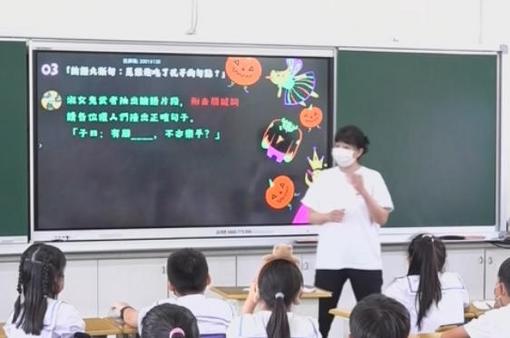 新闻配图