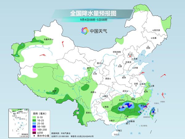 新闻配图