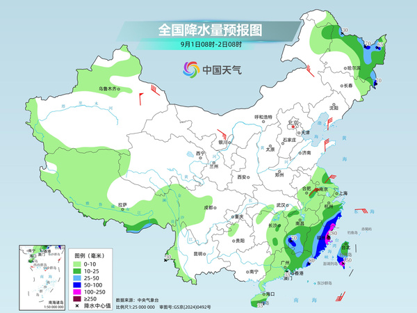 新闻配图
