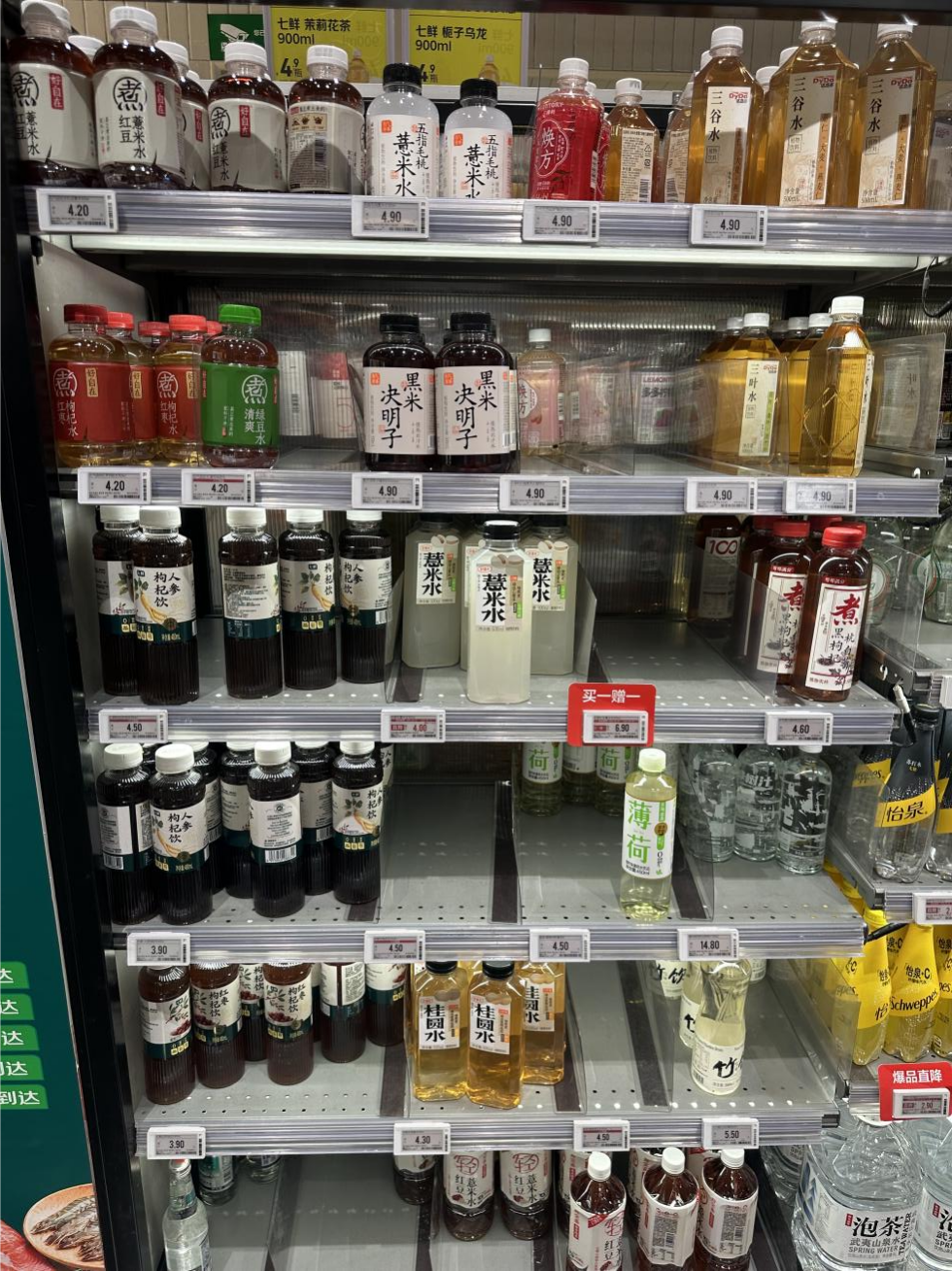 新闻配图
